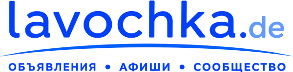 Русскоязычный портал в Германии